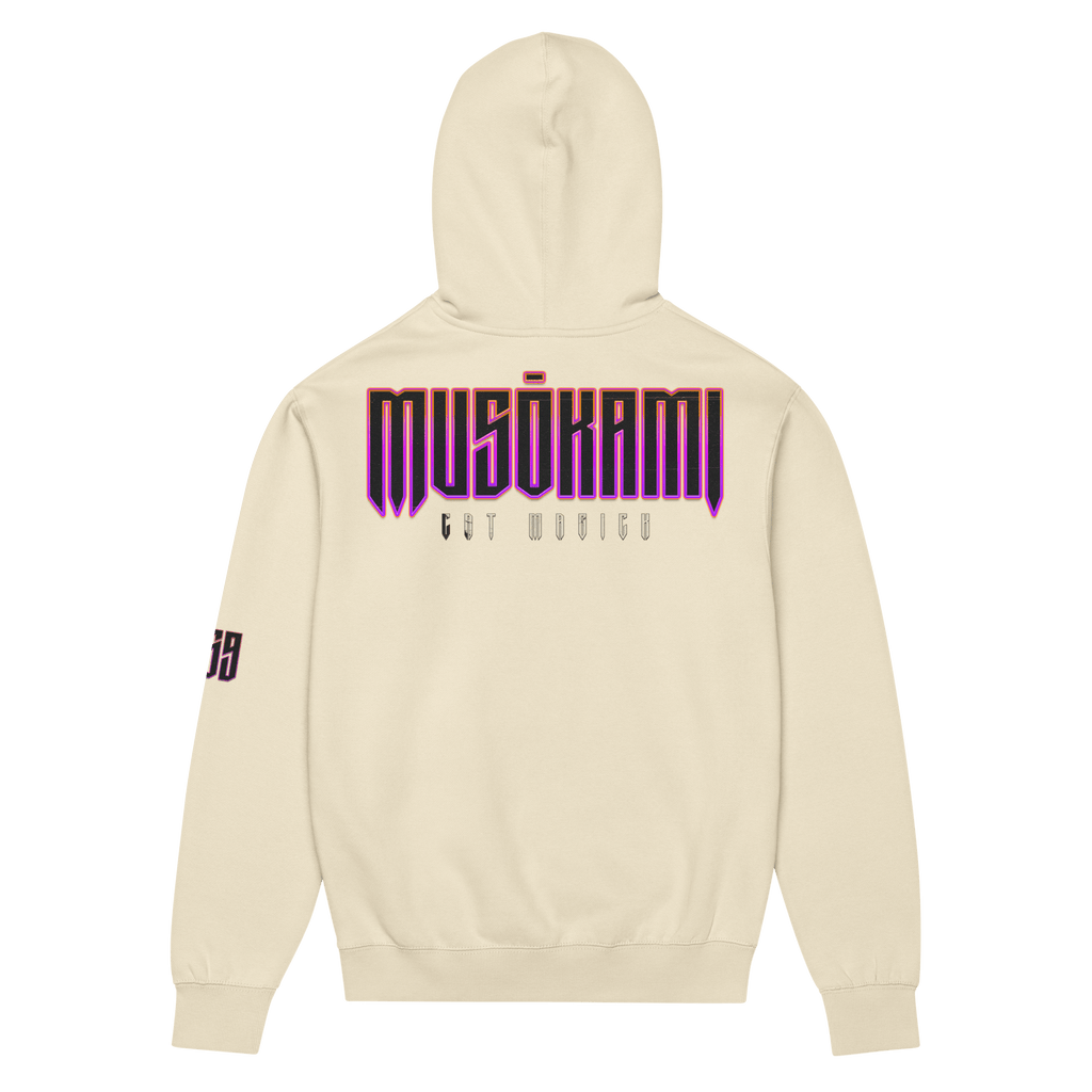 CAT MAGICK BOX HOODIE - MUSOKAMI